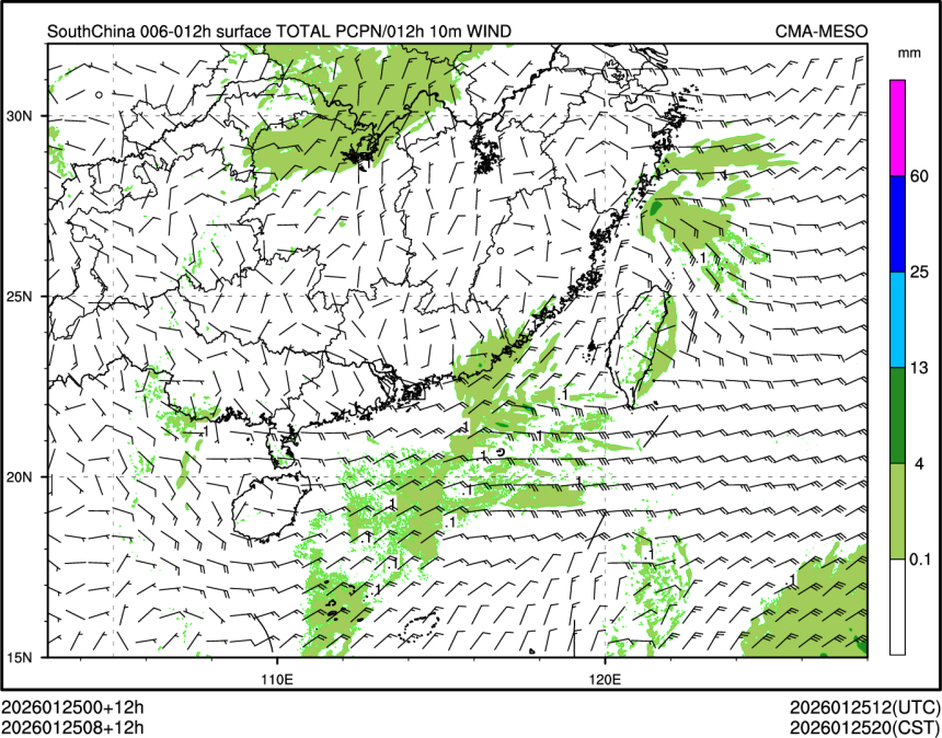 01/25 08时 +012小时