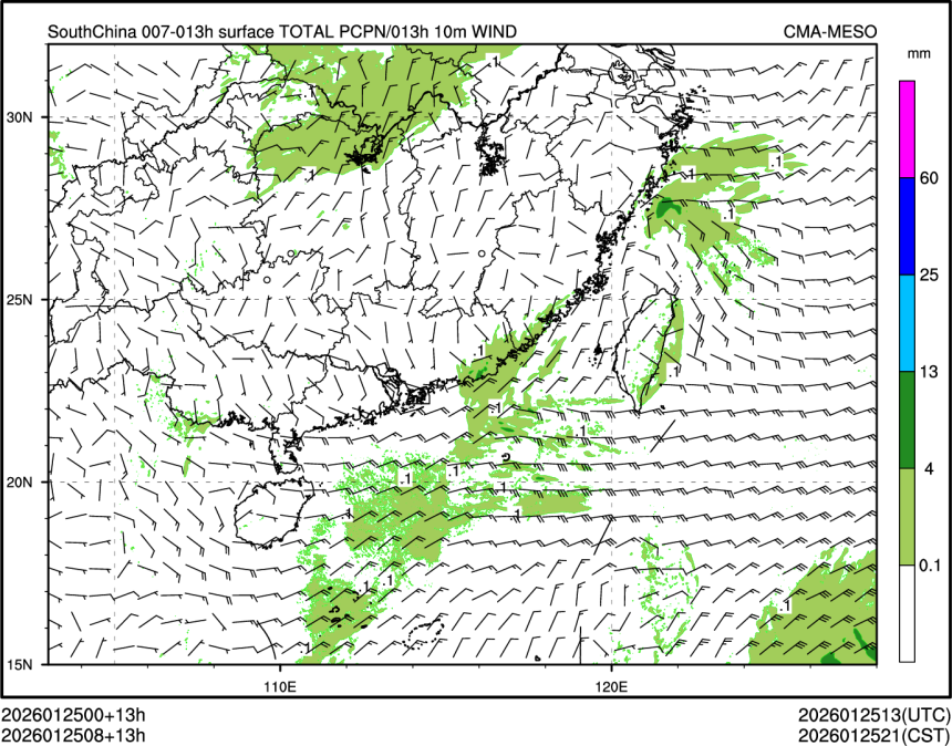 01/25 08时 +013小时