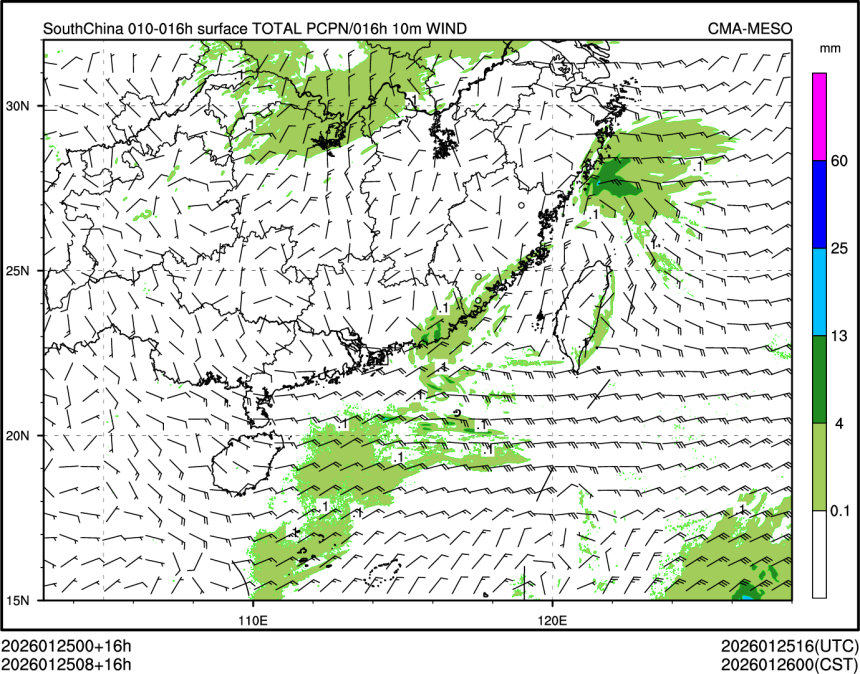 01/25 08时 +016小时