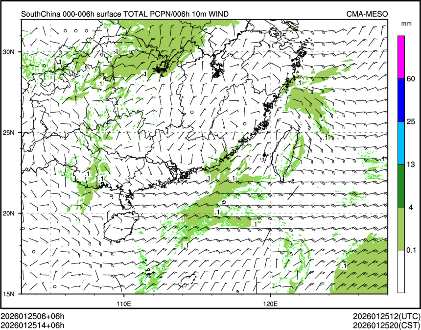 01/25 14时 +006小时