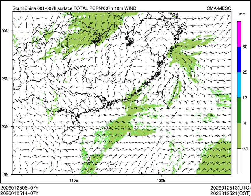 01/25 14时 +007小时