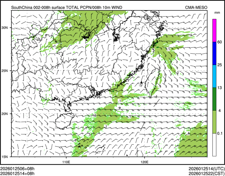01/25 14时 +008小时