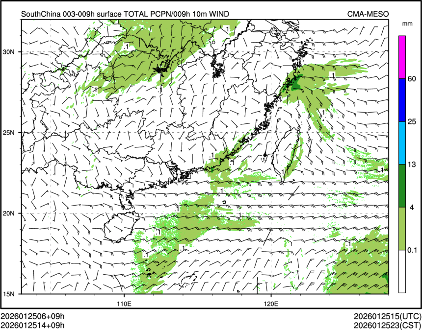 01/25 14时 +009小时