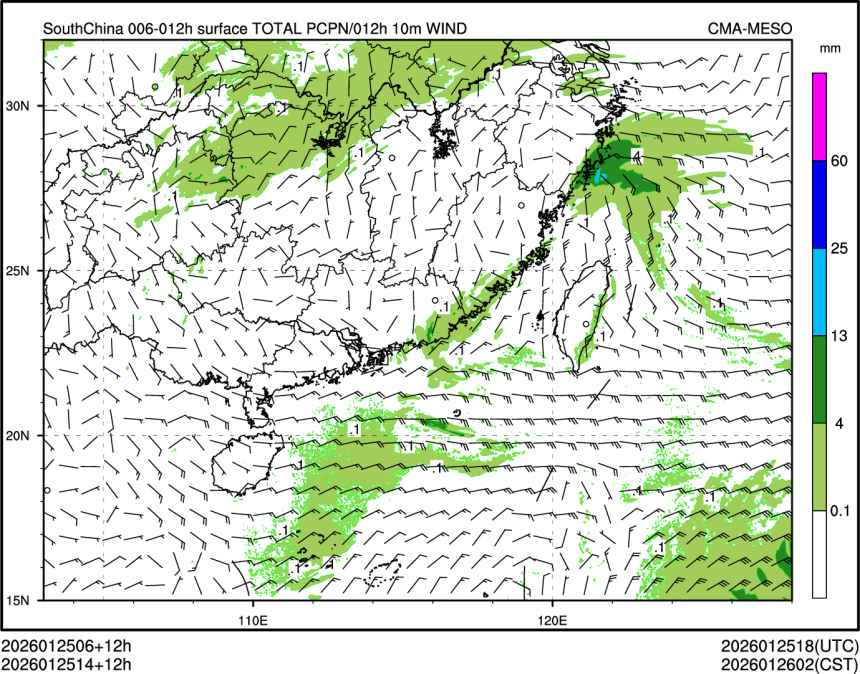 01/25 14时 +012小时