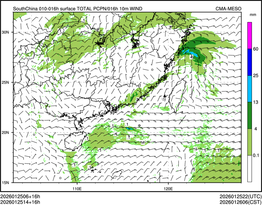 01/25 14时 +016小时