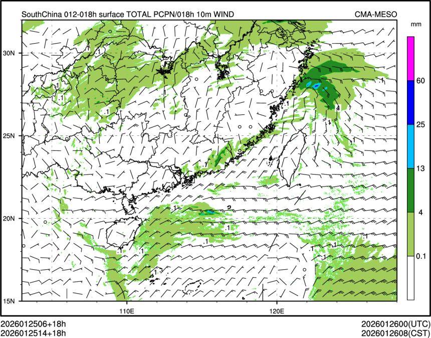 01/25 14时 +018小时
