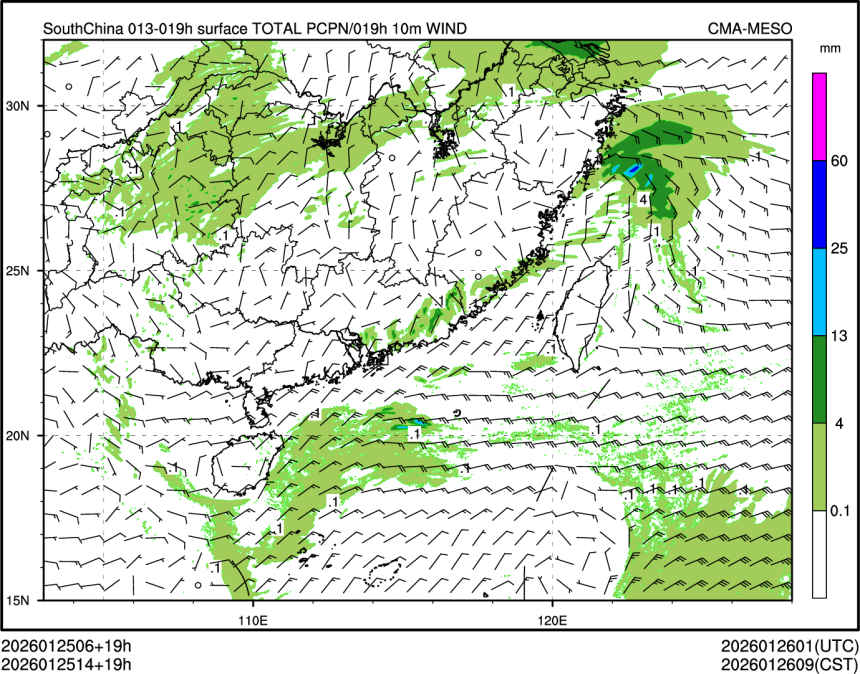 01/25 14时 +019小时