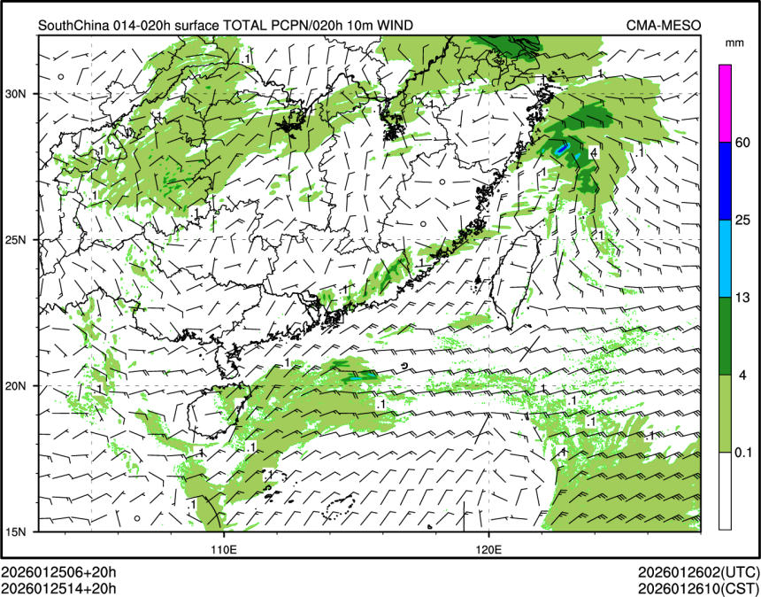 01/25 14时 +020小时