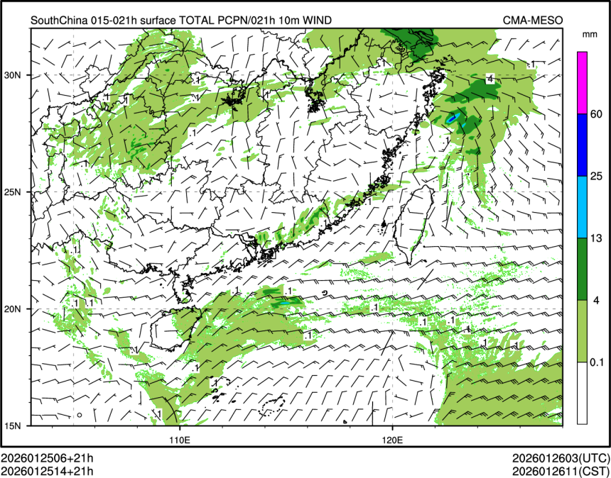 01/25 14时 +021小时