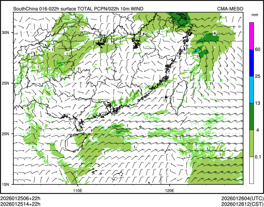 01/25 14时 +022小时