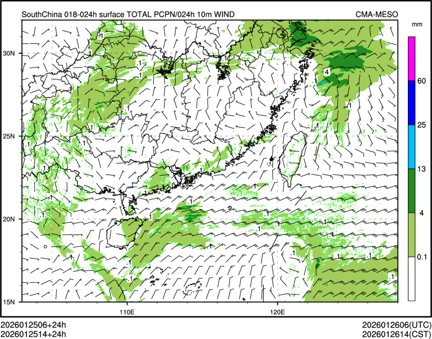 01/25 14时 +024小时
