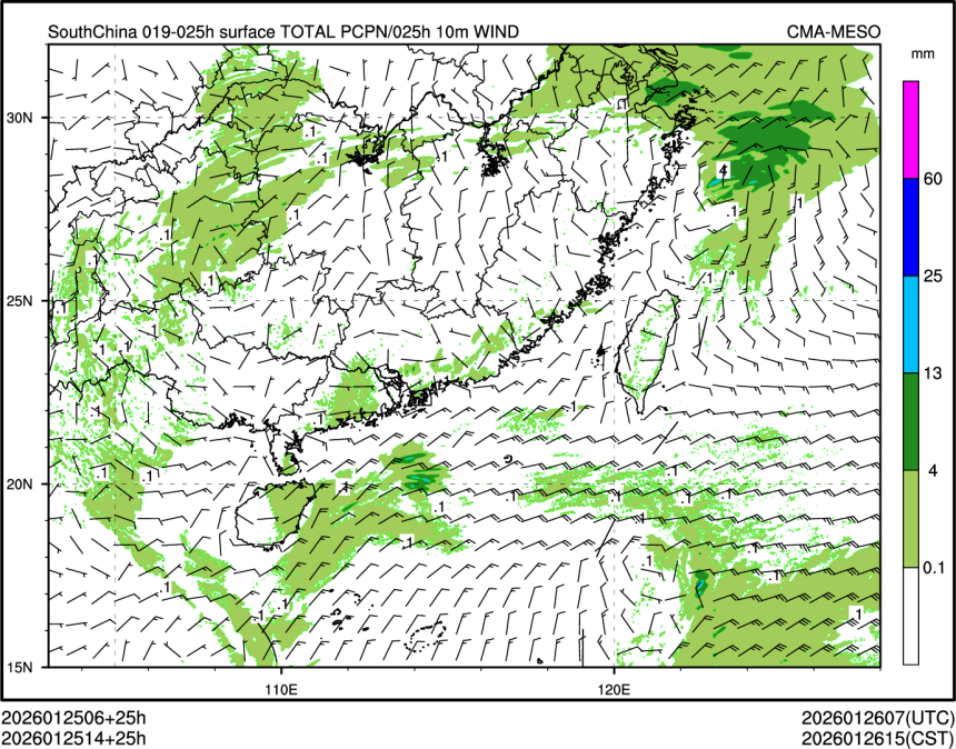 01/25 14时 +025小时