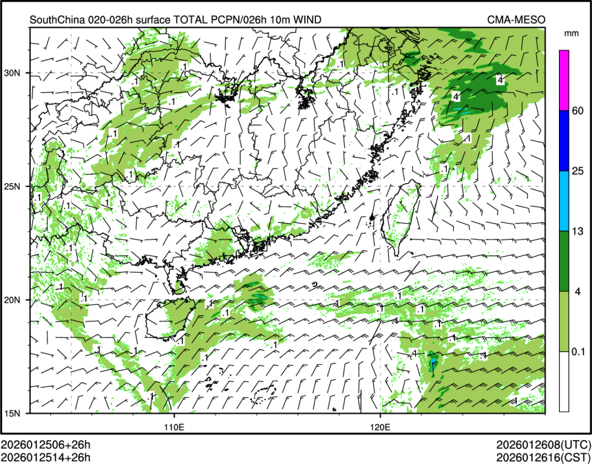 01/25 14时 +026小时