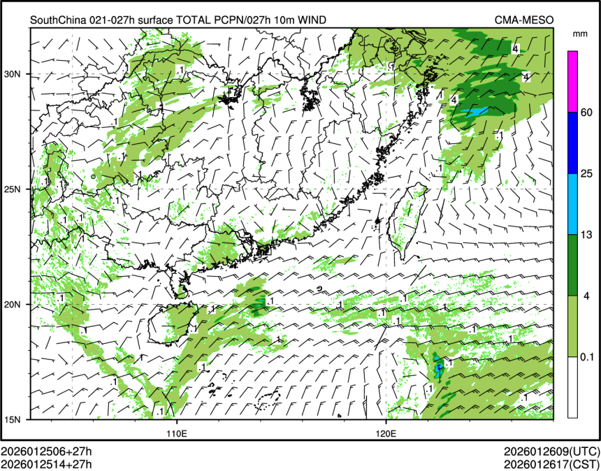 01/25 14时 +027小时
