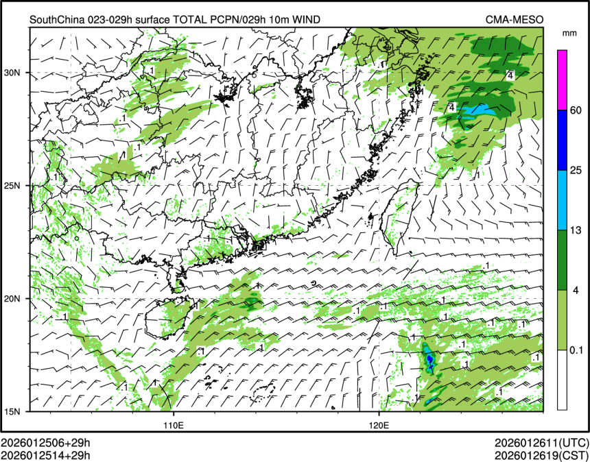 01/25 14时 +029小时