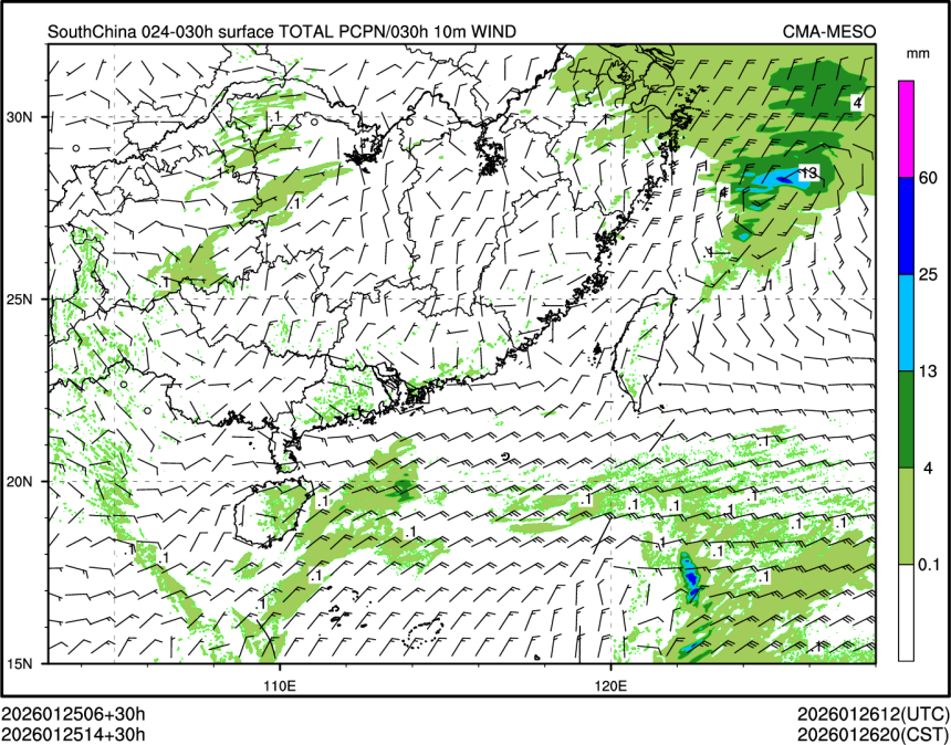 01/25 14时 +030小时