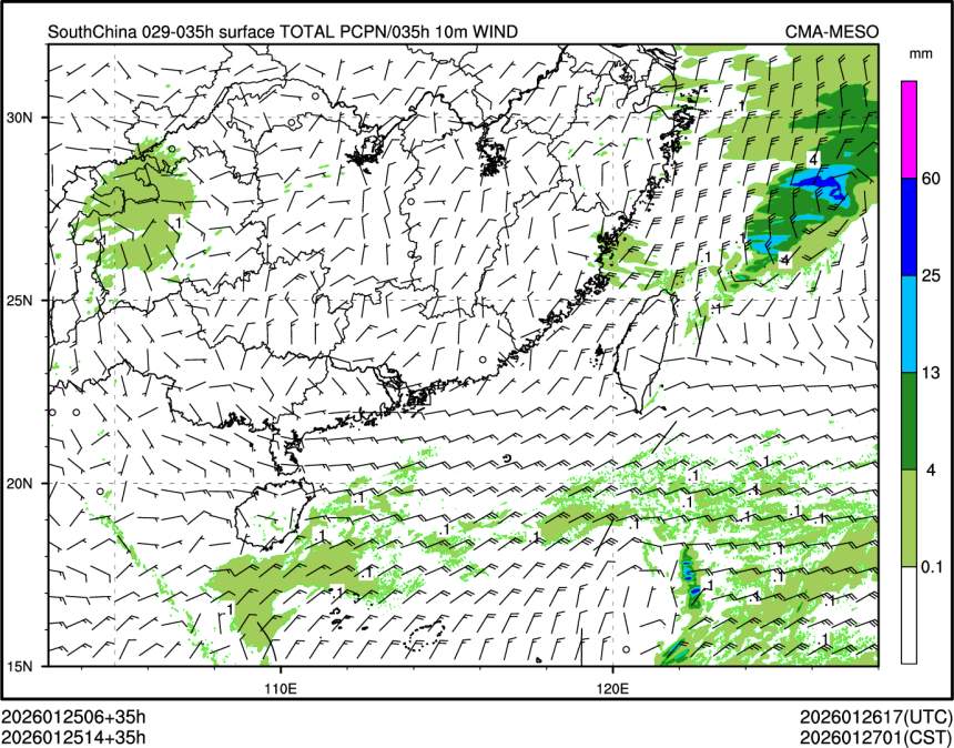 01/25 14时 +035小时