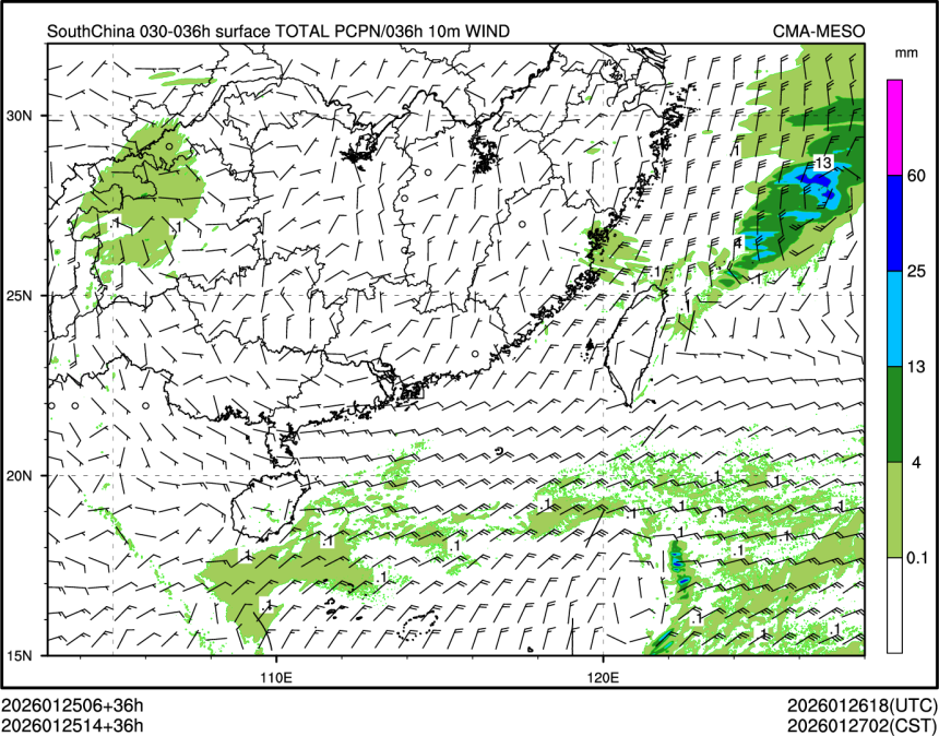 01/25 14时 +036小时