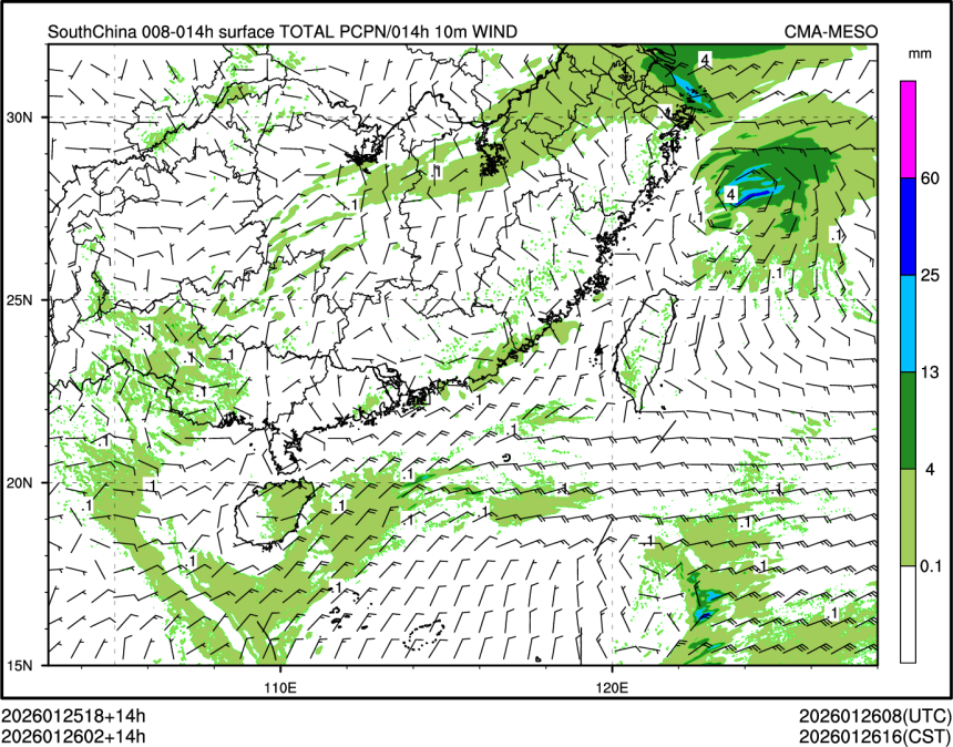 01/26 02时 +014小时