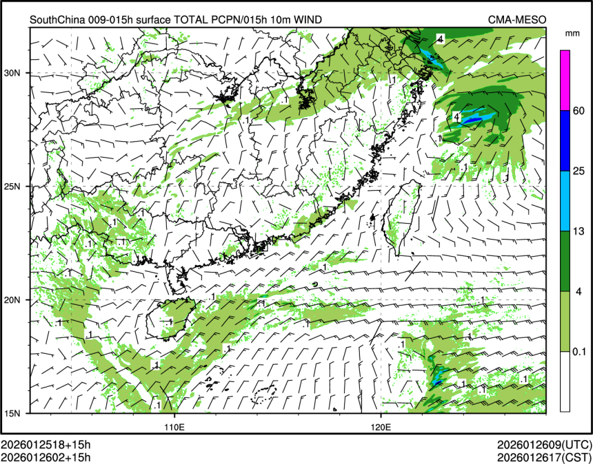 01/26 02时 +015小时