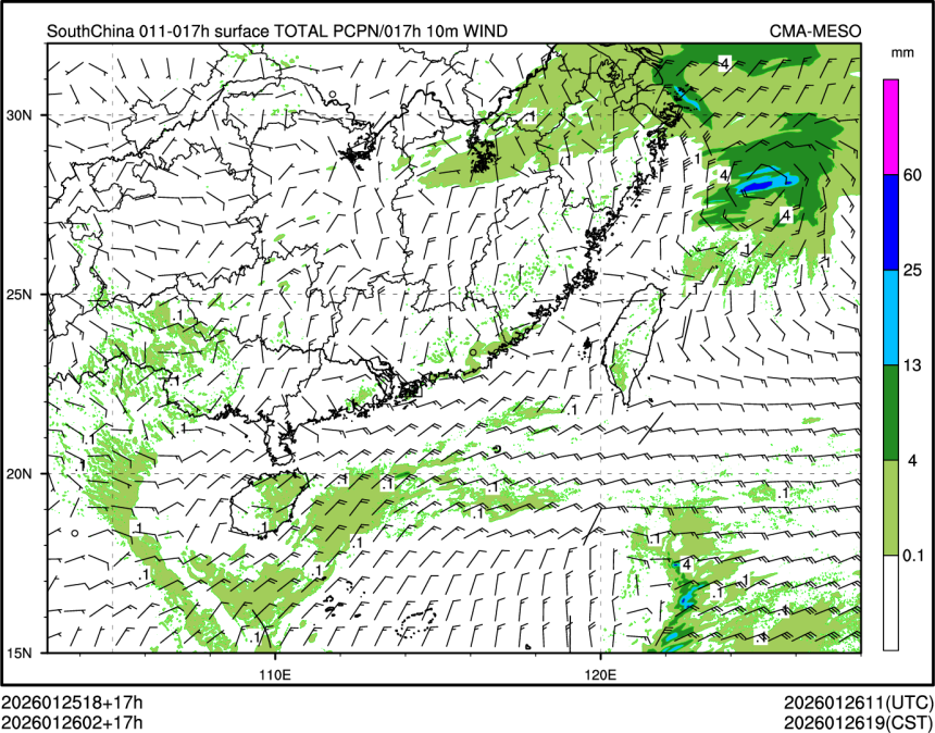 01/26 02时 +017小时