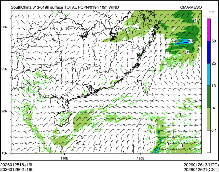 01/26 02时 +019小时