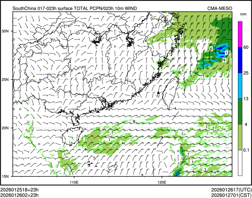 01/26 02时 +023小时