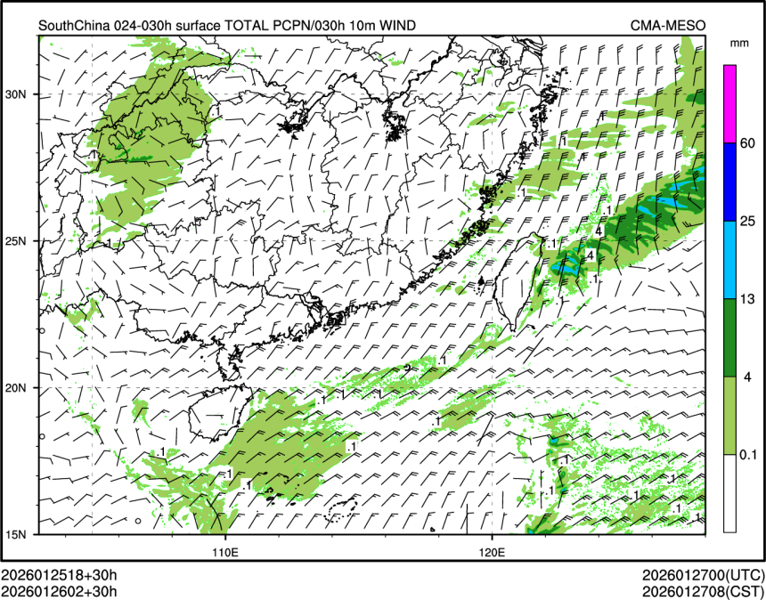 01/26 02时 +030小时