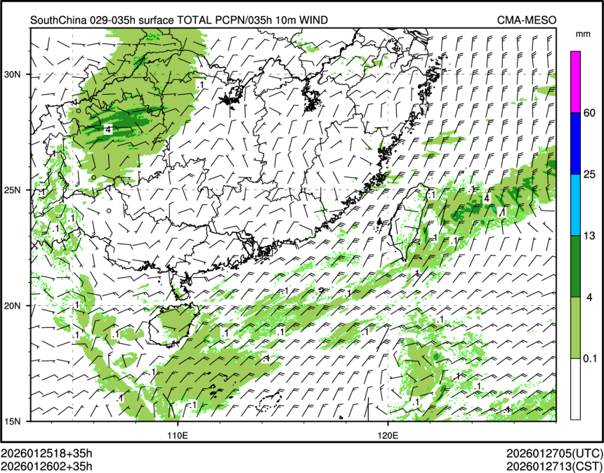 01/26 02时 +035小时