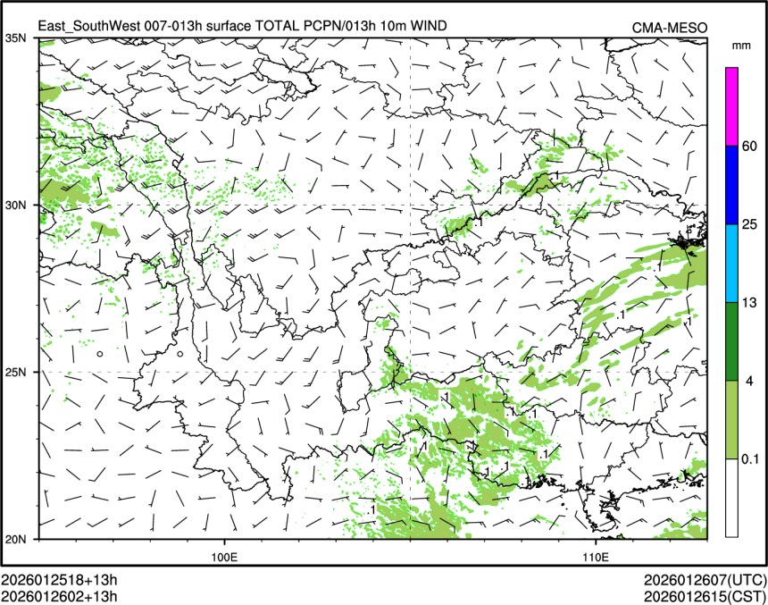 01/26 02时 +013小时