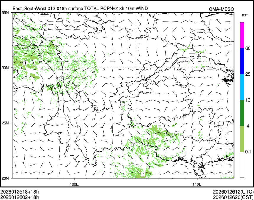 01/26 02时 +018小时