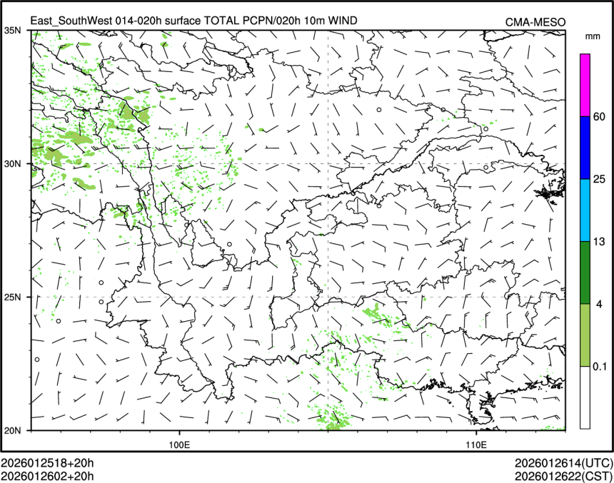 01/26 02时 +020小时