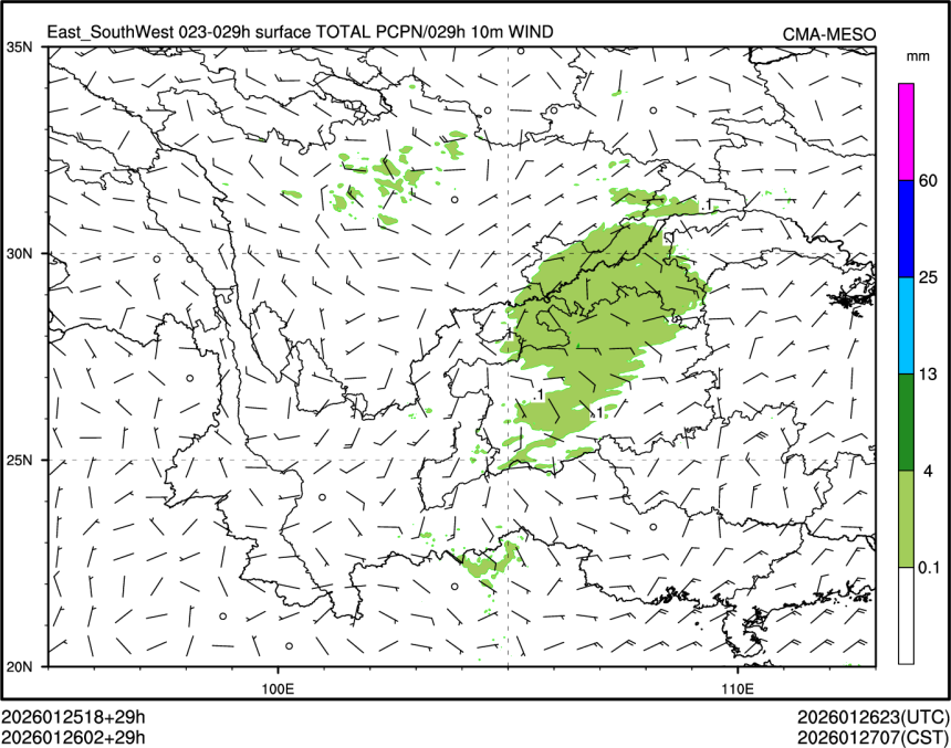 01/26 02时 +029小时