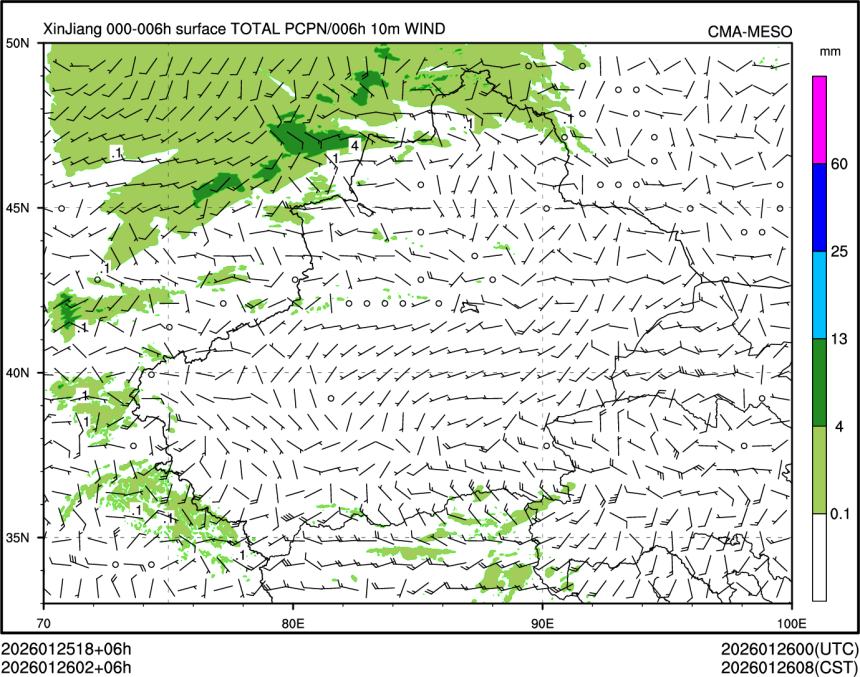 01/26 02时 +006小时