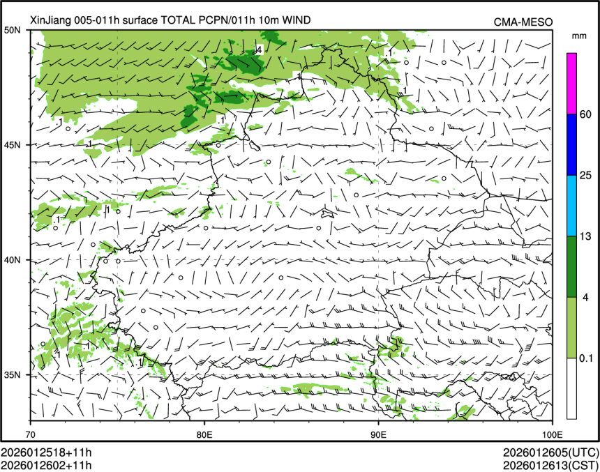 01/26 02时 +011小时