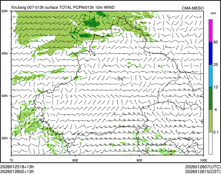01/26 02时 +013小时