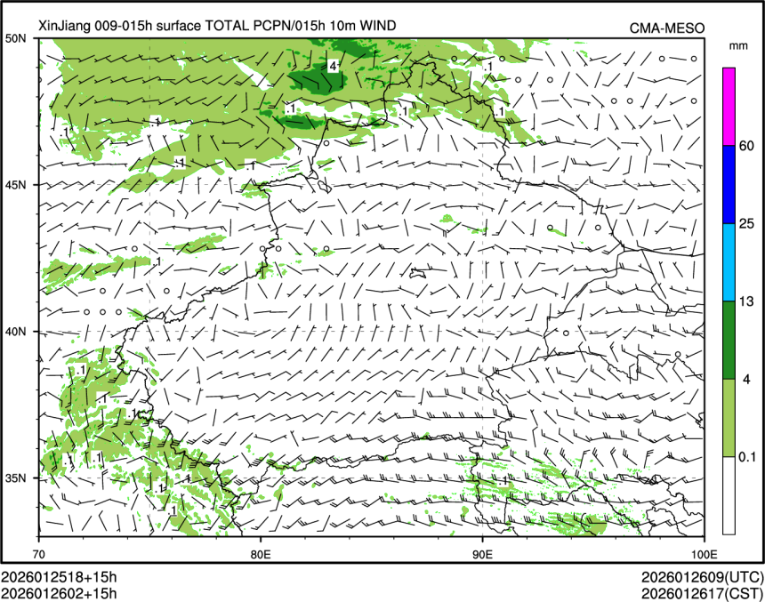 01/26 02时 +015小时