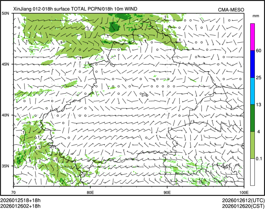 01/26 02时 +018小时