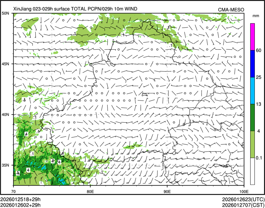 01/26 02时 +029小时