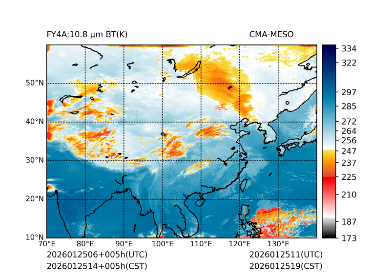 01/25 14时 +005小时