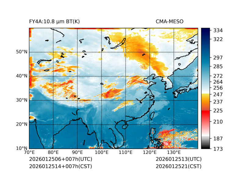 01/25 14时 +007小时