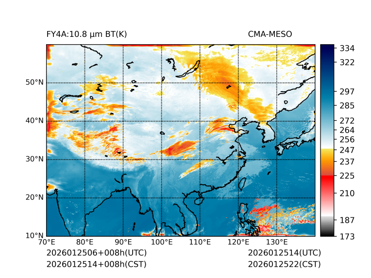 01/25 14时 +008小时