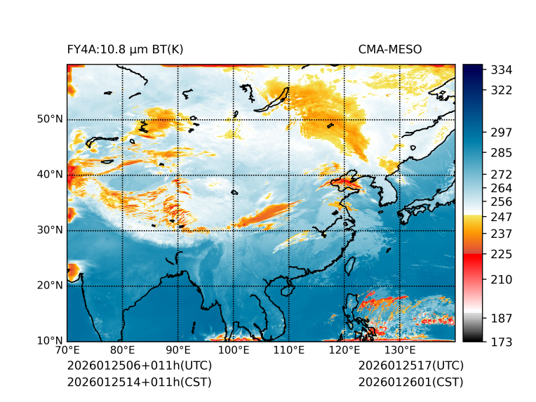 01/25 14时 +011小时