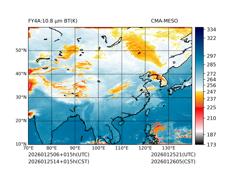 01/25 14时 +015小时