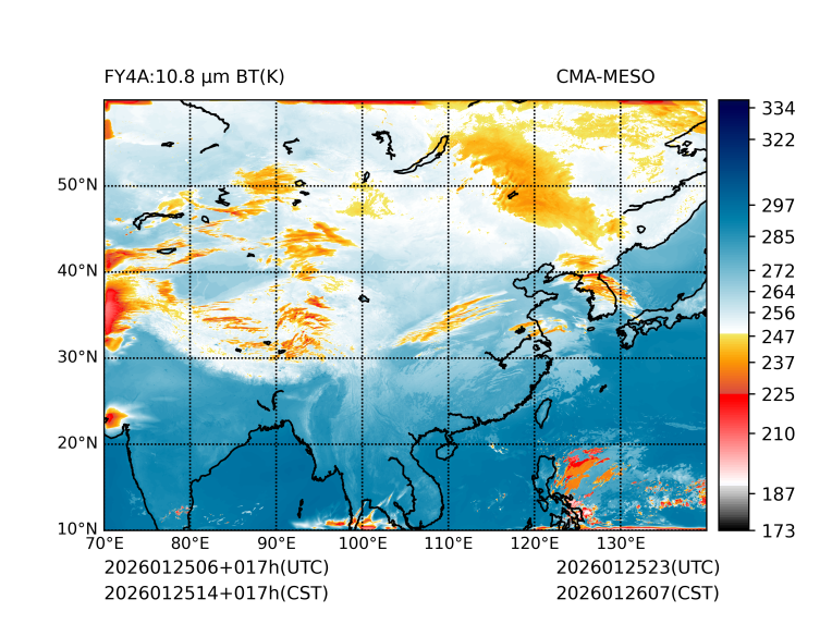 01/25 14时 +017小时