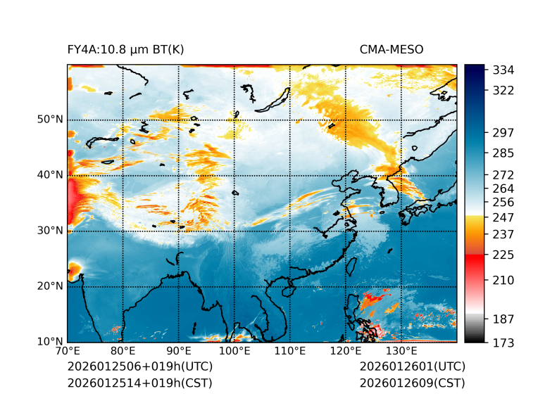 01/25 14时 +019小时