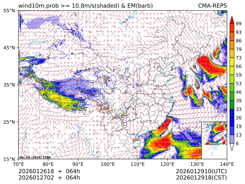 01/27 02时 +064小时