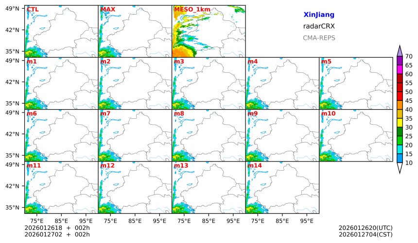 01/26 18时 +002小时