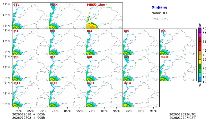 01/26 18时 +005小时