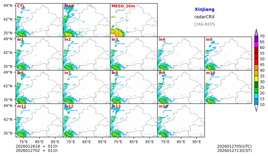 01/26 18时 +011小时